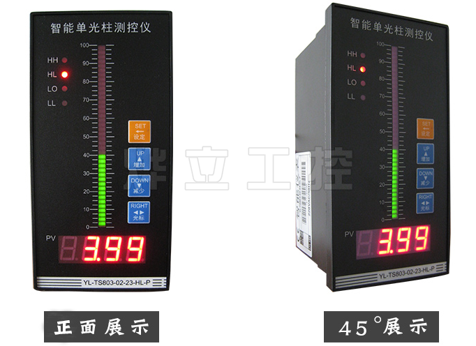 智能單光柱測(cè)控儀實(shí)物圖