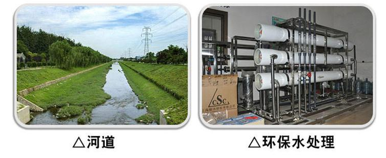 液位顯示控制儀現(xiàn)場(chǎng)安裝